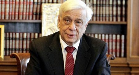 Παυλόπουλος: Επέτειος μνήμης αλλά και ημέρα περίσκεψης η 17η Νοεμβρίου