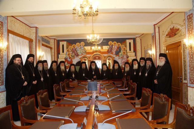 Συνεδριάζει εκτάκτως η Σύνοδος της Ιεραρχίας της Εκκλησίας της Ελλάδας για την συμφωνία Τσίπρα – Ιερώνυμου