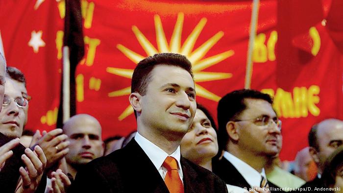 Ο δρόμος άνοιξε για τον «πρόσφυγα» Γκρουέφκσι