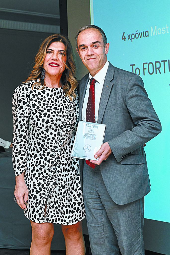 Κορυφαία διάκριση για τη Mercedes-Benz Ελλάς