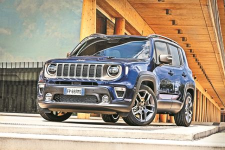 Εκλεκτικές συγγένειες