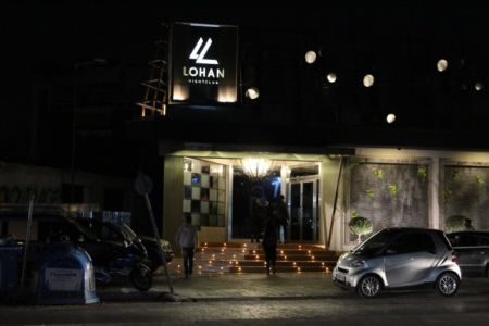 Συμπλοκή με πυροβολισμούς έξω από κλαμπ της Ιεράς Οδού