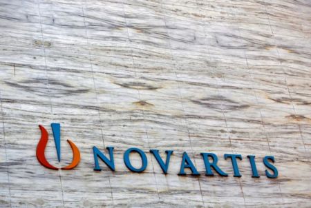 Απαγόρευση εξόδου από τη χώρα σε πρόσωπο της υπόθεσης Novartis