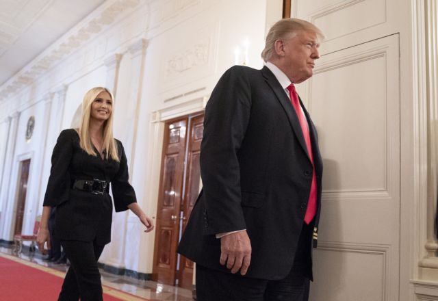 Έρευνα των Δημοκρατικών για τα emails της Ιβάνκα Τραμπ