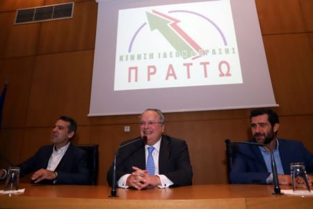 Kotzias says network of diplomats issued visas to unaccompanied minors