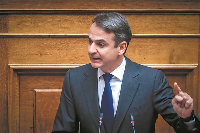 Το μπλοκ της βίας ανησυχεί τον Μητσοτάκη