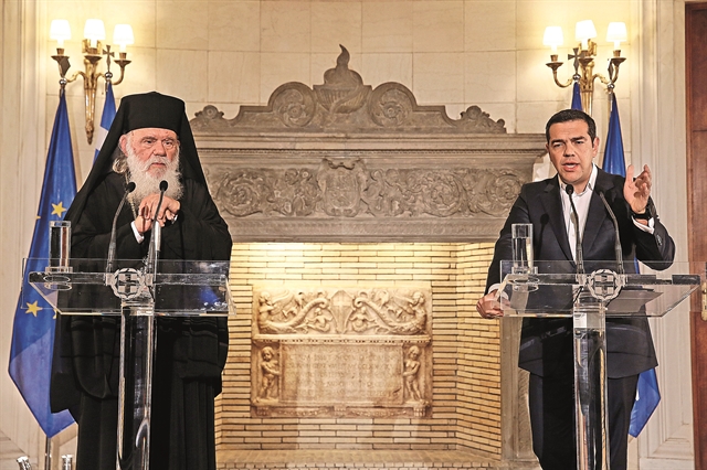 Ο ρόλος της Εκκλησίας στο σημερινό κράτος