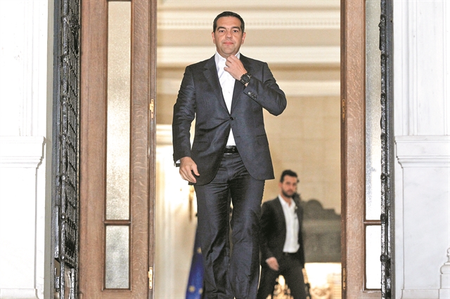 Αγιος Μαυρογιαλούρος