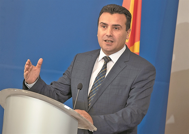 Ζάεφ: Περιμένουμε την πρώτη επίσκεψη του Αλέξη Τσίπρα