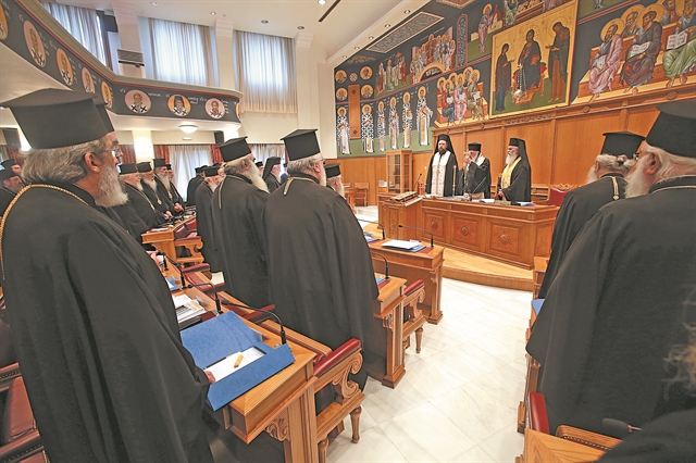 Πώς η Ιεραρχία ακύρωσε τον Αρχιεπίσκοπο