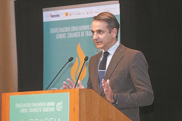 Απάντηση στον διχασμό με εκστρατεία πειθούς