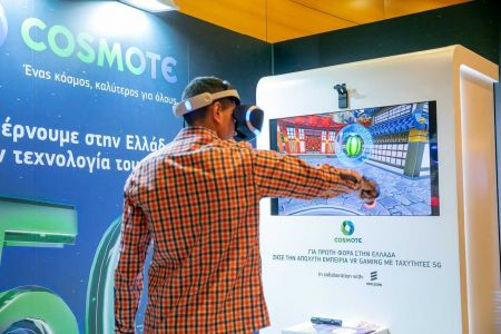 COSMOTE: Η πρώτη «ολογραφική» συναυλία μέσω 5G στην Ελλάδα
