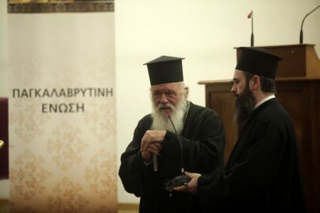 Αμβρόσιος: Βολές κατά ριπάς κατά των Μητροπολιτών εξαπολύει μέσω του προσωπικού του ιστολογίου