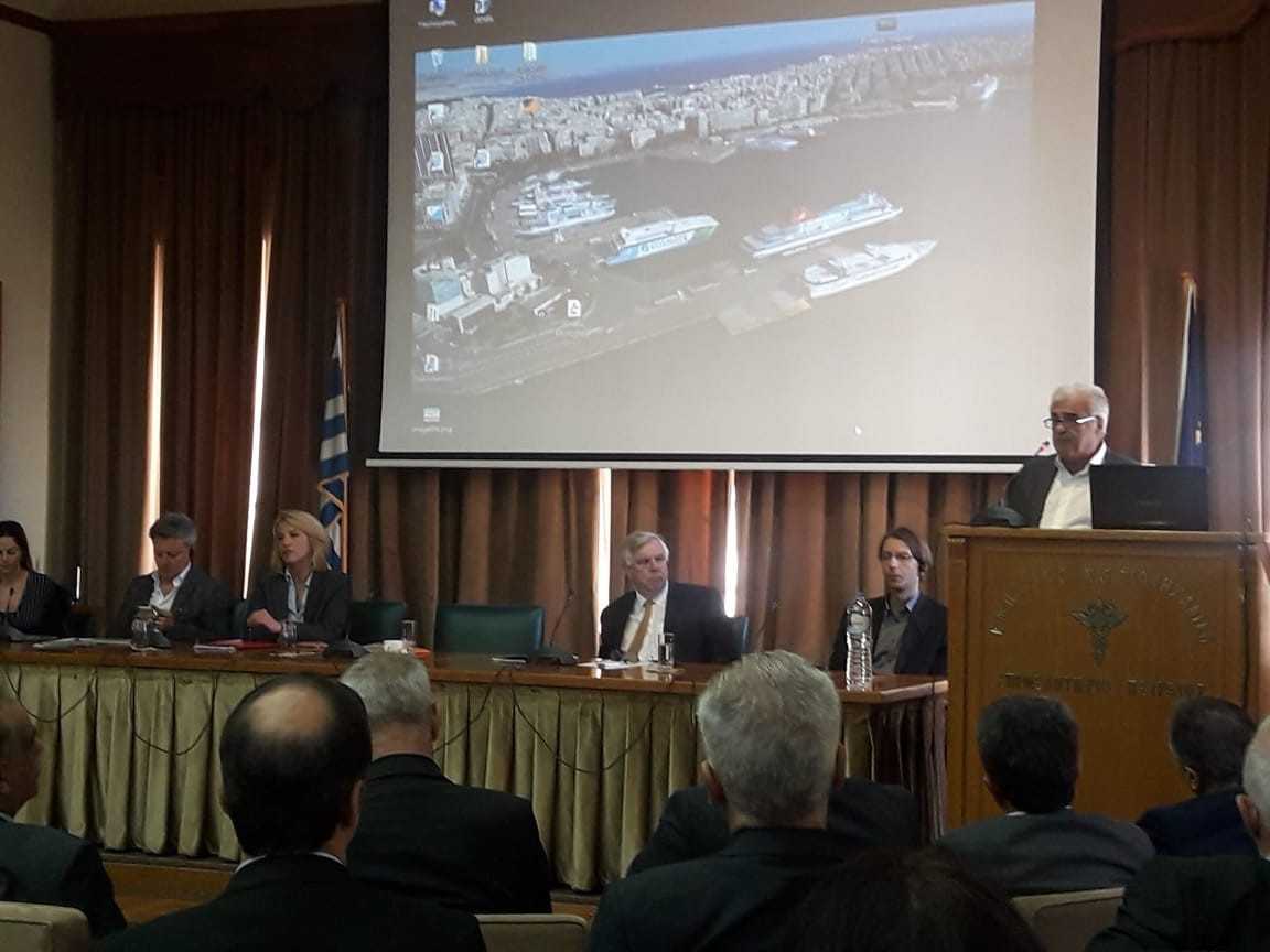 Ημερίδα με θέμα «Λιμάνι: Περιβάλλον και Ανάπτυξη στην ευρύτερη περιοχή του Πειραιά»