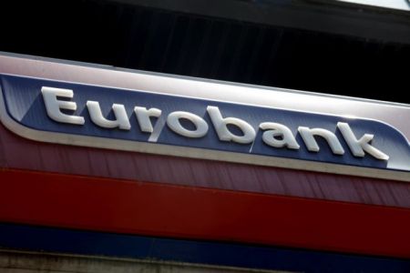 Eurobank: Αύξηση κερδών στο 9μηνο κατά 30% – Στα 172 εκατ. ευρώ το καθαρό αποτέλεσμα