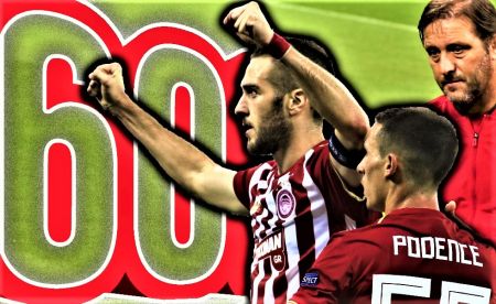 Ο επιθετικός, η ελληνική λίστα και οι 60 βαθμοί