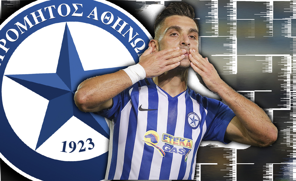 Η Σπόρτινγκ ενδιαφέρεται για τον Κουλούρη σύμφωνα με την «A Bola»!