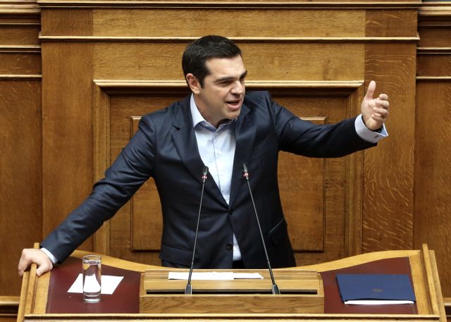 Τσίπρας: Οι προσπάθειές μας απέδωσαν καρπούς