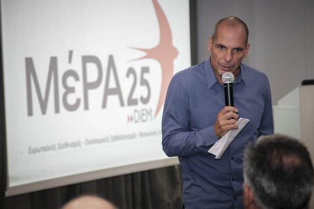 Γιάνης Βαρουφάκης: Υποψήφιος για τις ευρωεκλογές με γερμανικό κόμμα