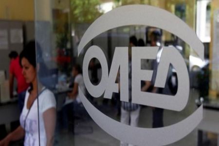 Αυξημένη δαπάνη για προγράμματα απασχόλησης