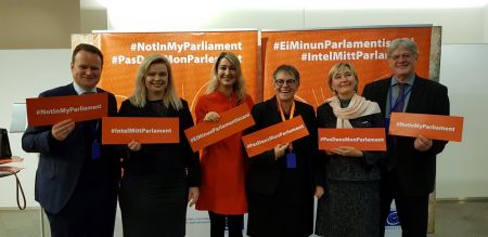 Ευρωπαϊκά Κοινοβούλια: Σεξισμός, παρενόχληση και βία κατά των γυναικών