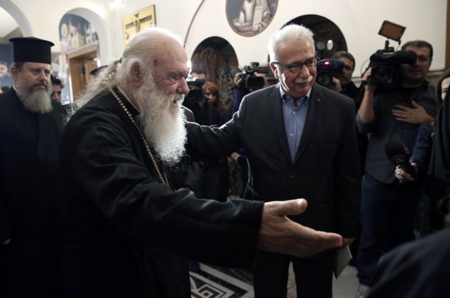 Ieronymos, Gavroglu create joint committee to thresh out concerns over Tsipras’ agreement  with the Archbishop