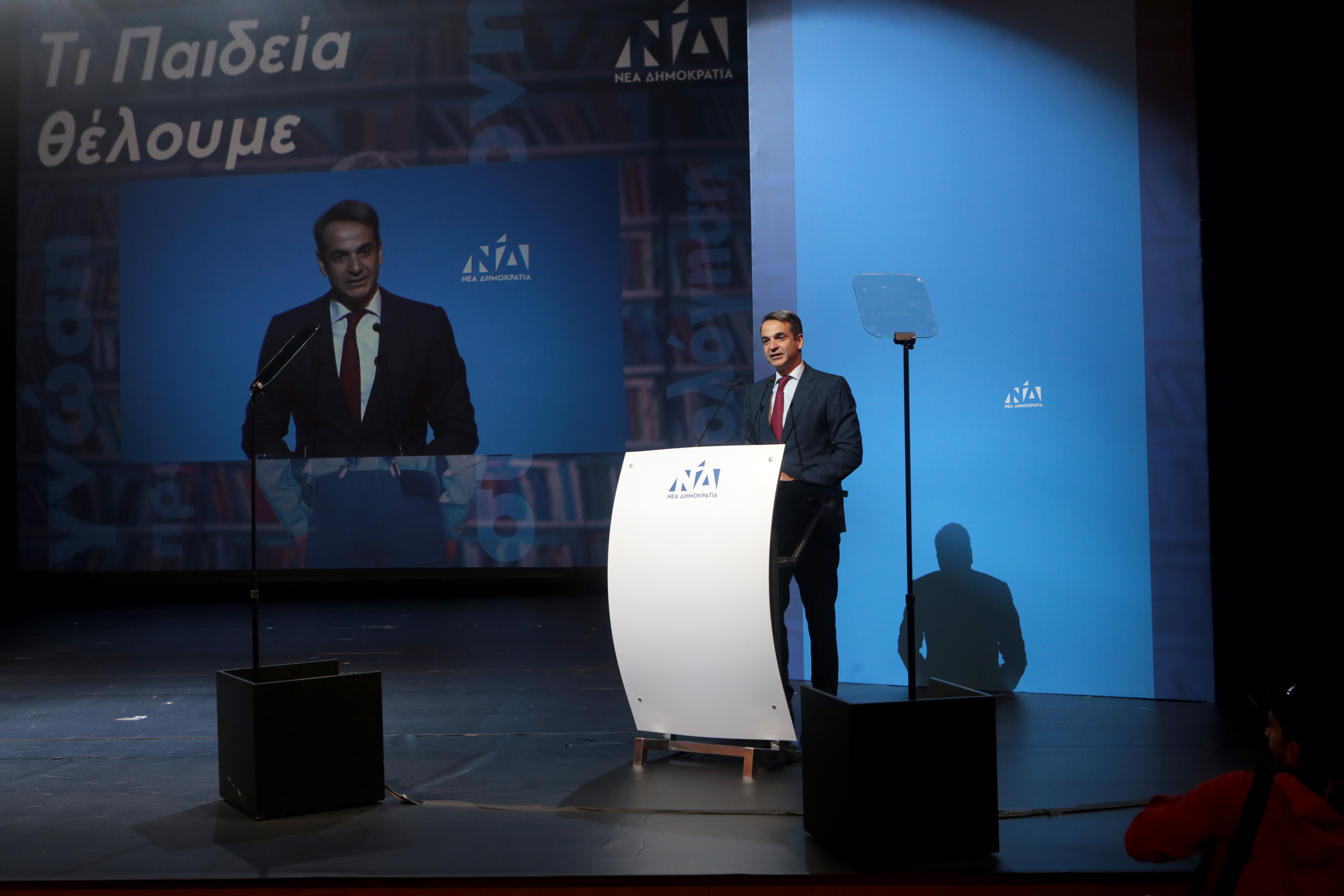 Οι άξονες Μητσοτάκη για «επανάσταση» στην Παιδεία