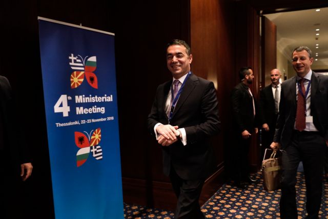 Ντιμιτρόφ: Οδηγός η Συμφωνία των Πρεσπών για την επίλυση των διαφορών