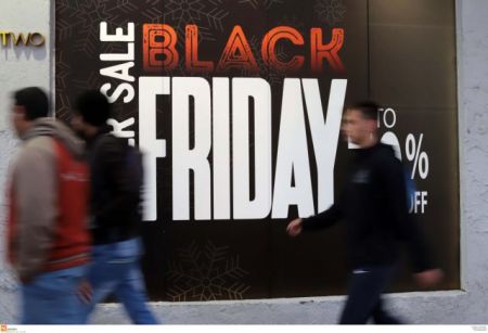 Black Friday: Τι και πώς ψώνισαν οι καταναλωτές