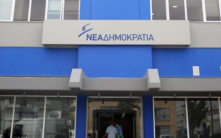 ΝΔ για ΔΕΠΑ: Ο κ. Τσίπρας δεν μπορεί να σιωπά
