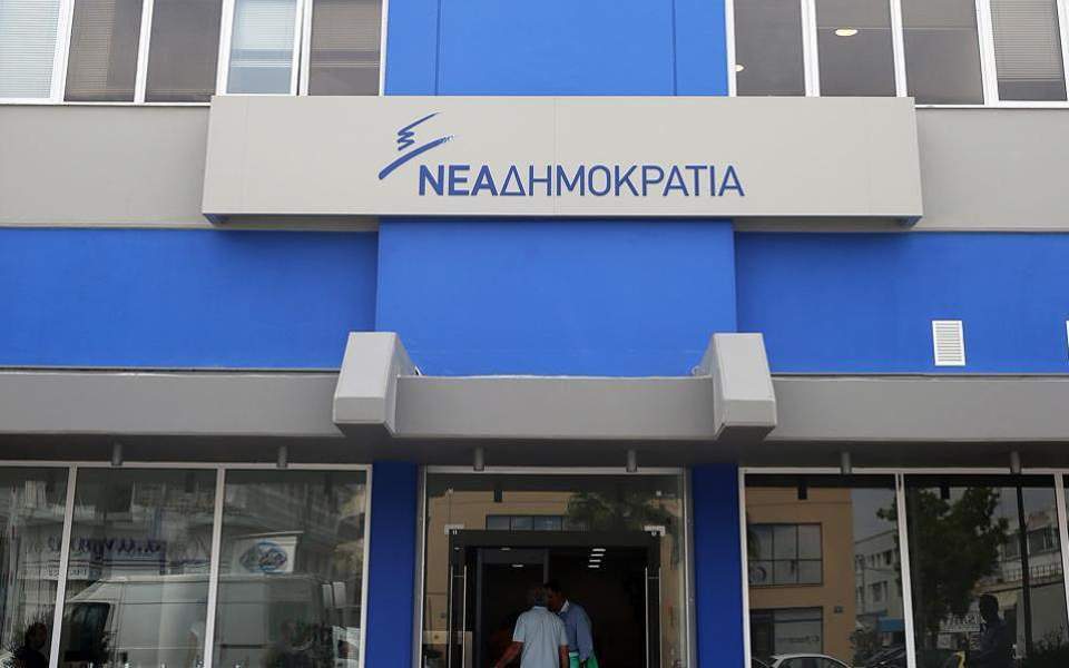 ΝΔ για ΔΕΠΑ: Ο κ. Τσίπρας δεν μπορεί να σιωπά