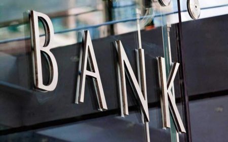 Τράπεζες: Απαραίτητη η ολοκλήρωση της Τραπεζικής Ένωσης στην Ευρώπη