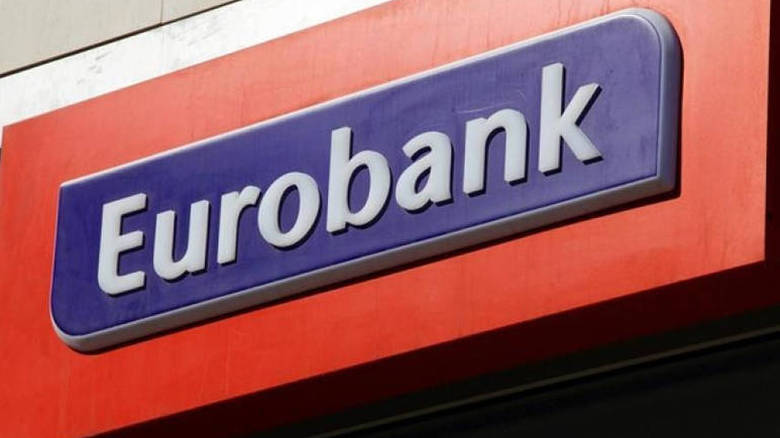 Eurobank και Grivalia ανακοίνωσαν τη συγχώνευσή τους