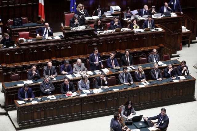 Ιταλία: Ζητά «χρήσιμο συμβιβασμό» με την ΕΕ