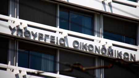 ΥΠΟΙΚ : Στα €6,43 δισ. το πρωτογενές πλεόνασμα στο δεκάμηνο