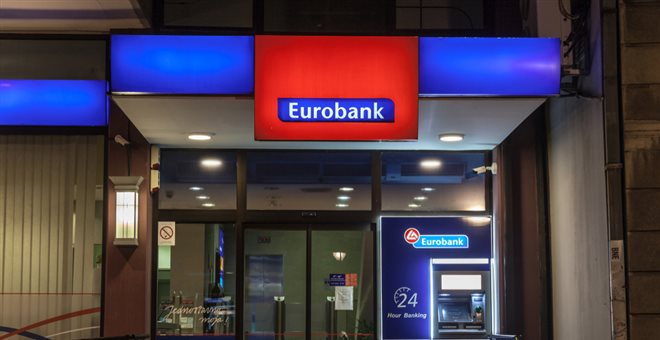 Υπέρ του deal Eurobank – Grivalia το ΤΧΣ