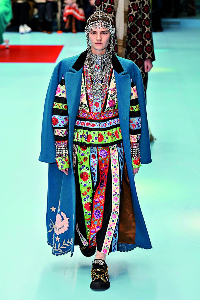 Παλτό Uber alles