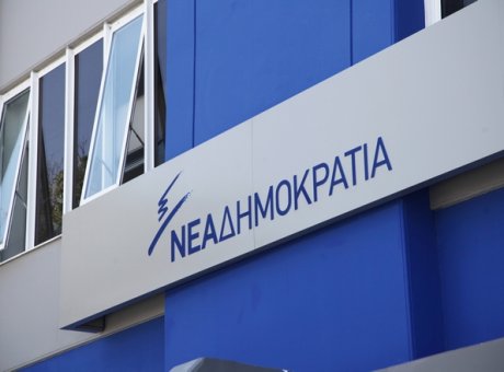 Η ΝΔ στηρίζει Νίκο Ταχιάο για τον δήμο Θεσσαλονίκης
