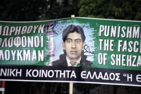 Στο Εφετείο η δίκη για τη δολοφονία του Σαχζάτ Λουκμάν