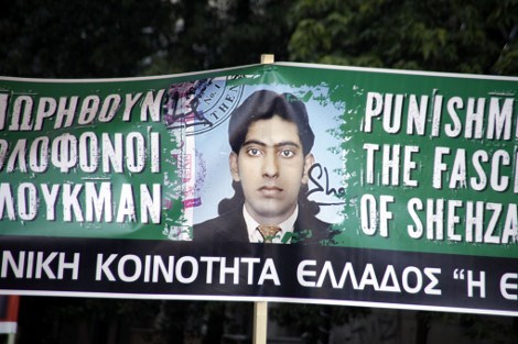 Στο Εφετείο η δίκη για τη δολοφονία του Σαχζάτ Λουκμάν