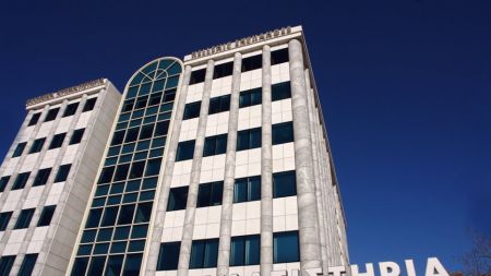 Σταθεροποιητικά το Χρηματιστήριο Αθηνών