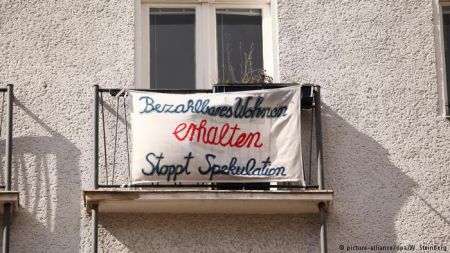 Ενοικιαστές κατά μεγαλοεπενδυτών