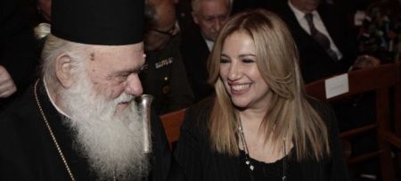 Γεννηματά: Προτείνει σύσταση ειδικής επιτροπής για τα εκκρεμή ζητήματα Εκκλησίας-κράτους