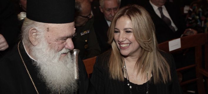 Γεννηματά: Προτείνει σύσταση ειδικής επιτροπής για τα εκκρεμή ζητήματα Εκκλησίας-κράτους