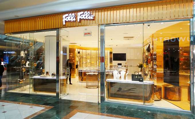 Δέσμευση των ακινήτων των μελών του ΔΣ της Folli Folie