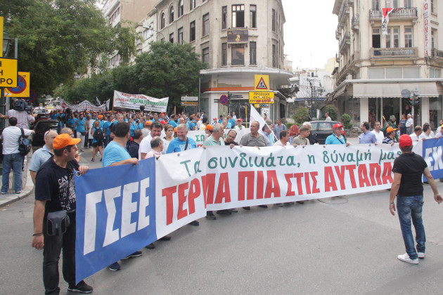 Γενική 24ωρη απεργία – Χωρίς μετρό, ηλεκτρικό, προαστιακό σιδηρόδρομο, τραμ και τρόλεϊ η Αθήνα