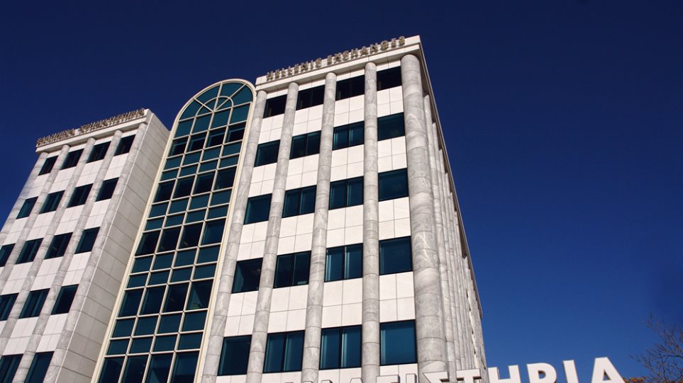 Σταθεροποιητικά το Χρηματιστήριο Αθηνών