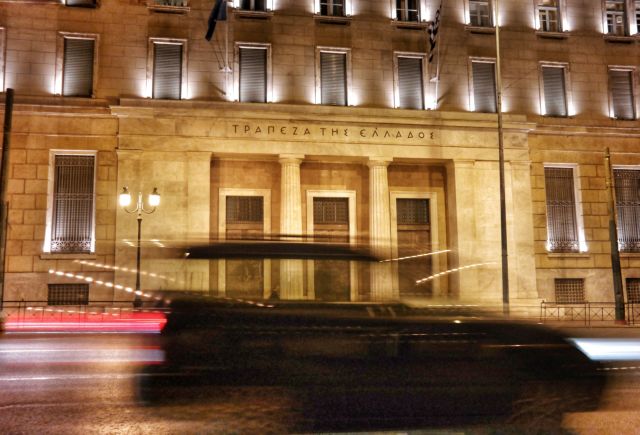 Moody’s: Θετικός ο οίκος για το σχέδιο της Τράπεζας της Ελλάδος για τα κόκκινα δάνεια