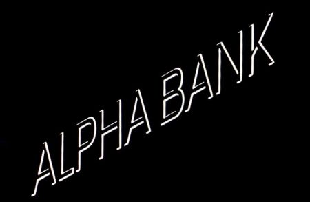 Alpha Bank: Ομόφωνη ανάδειξη του Βασίλη Ψάλτη στη θέση του CEO
