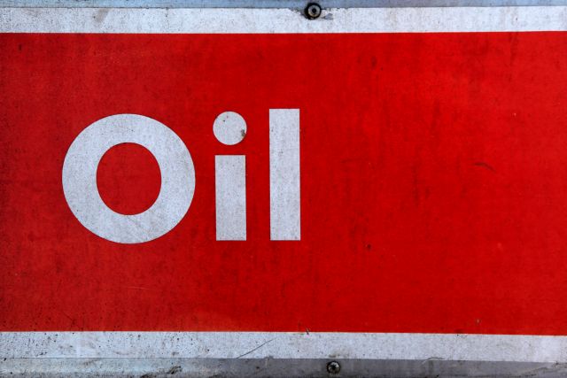 Βρετανία: Πτώση σημείωσε η τιμή του πετρελαίου – Οι απώλειες του Νοεμβρίου στο 23%